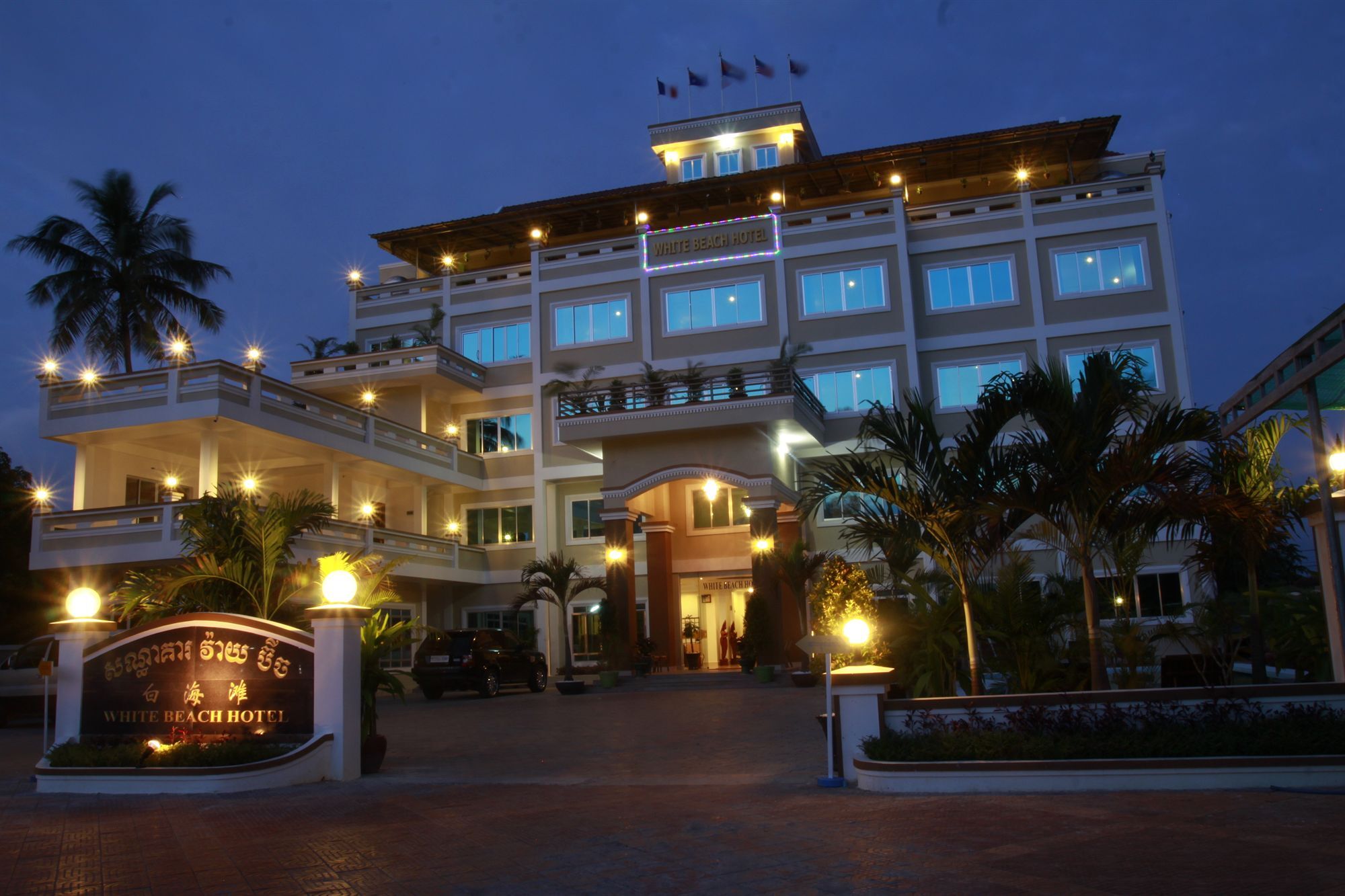 White Beach Hotel สีหนุวิลล์ ภายนอก รูปภาพ