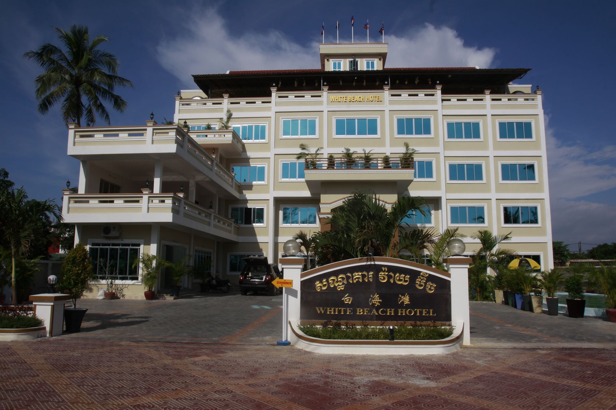 White Beach Hotel สีหนุวิลล์ ภายนอก รูปภาพ